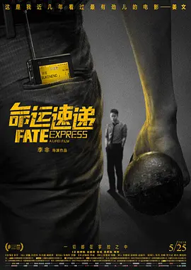 日韩国产精品欧美一区二区