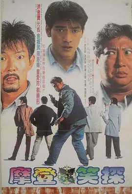 国产欧美日韩综合在线一