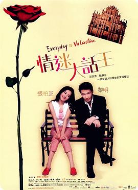 关系:嫂子和女儿