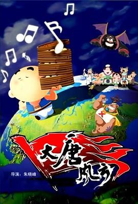 产业扶贫