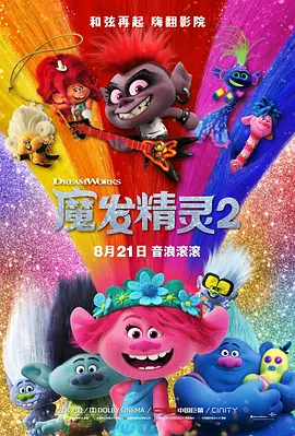 成人免费福利网站在线看