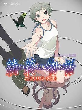 少妇激情按摩