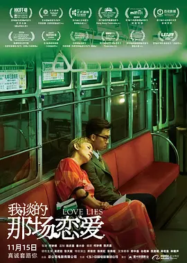 暖暖在线视频