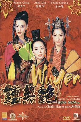 楼上的小女孩