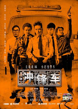 老湿影院在线播放