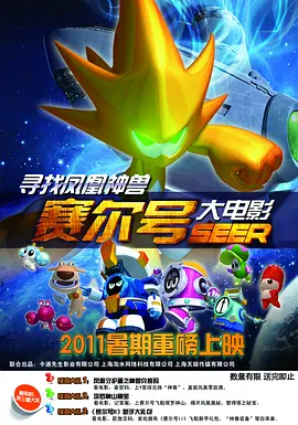 视频在线一区二区三区