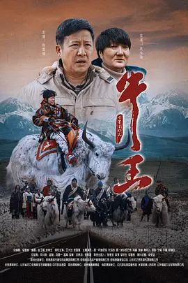 国产精品成人观看视频国产