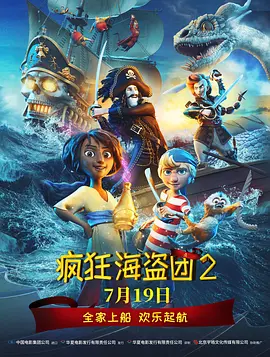 内妻事务