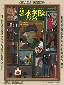 妻子在自慰中