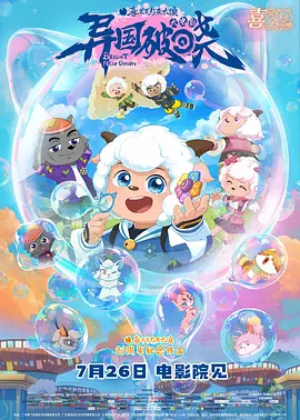 公车全黄h全肉短篇