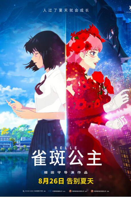 青年励志