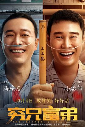 成人免费在线视频