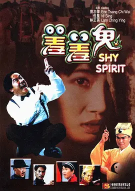 美女18 禁网站