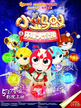 中文字幕第八页