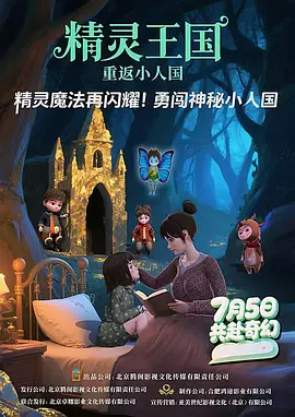 亚洲毛片在线观看