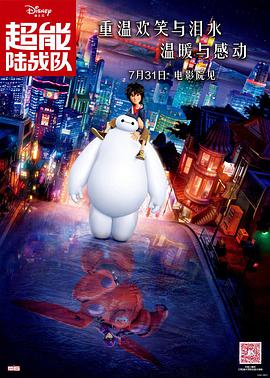 亚洲五月婷