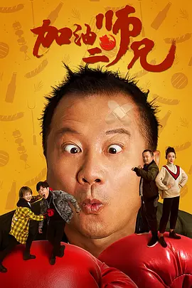 ai明星mv造梦