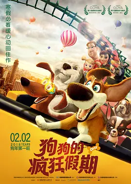 丁香六月情