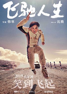 国产麻豆自拍