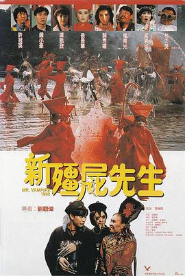 天堂一区二区三区精品