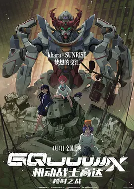 欧美日韩精品一区二区三区