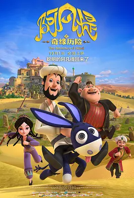 黄色仓库在线观看