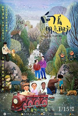 宝贝c我想摸你奶让我揉