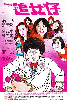 一区二区福利视频