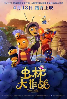 进入uiui网页