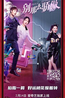 亚洲国产激情在线一区