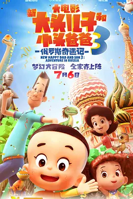 美容院的特殊服务2