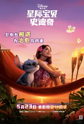 男女黄小说