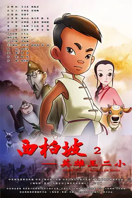 91黄色短视频