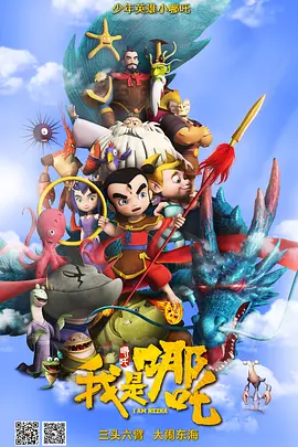 玖玖影音
