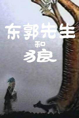 国产精品综合一区二区