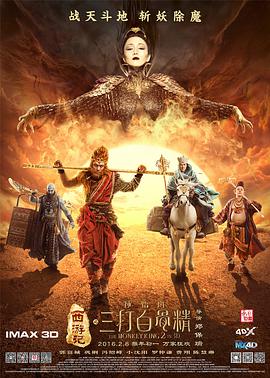 小姨妈2-2020