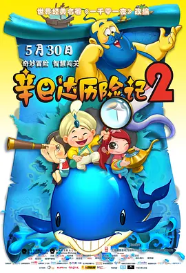 滚滚红尘电视剧在线播放