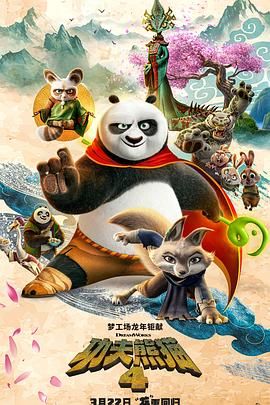 丁香六月婷婷在线