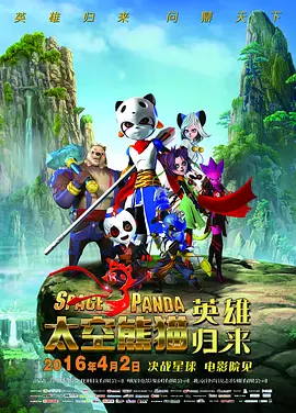 亚洲国产精品午夜电影