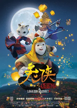 99久久精品一区二区三区