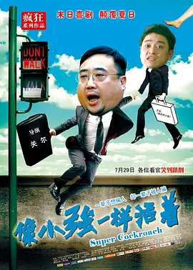 iwara镜像