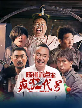 久久精品视频99精品视频150