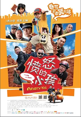 五码日韩精品一区二区三区视频