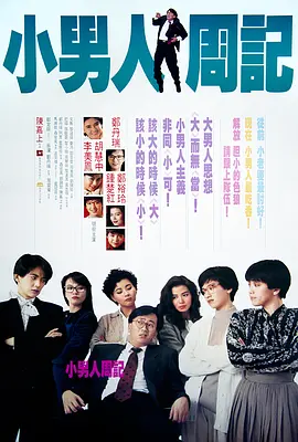 日韩色综合