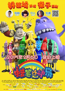 欧美日韩一区二区在线观看