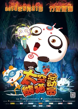 啪啪伊人网