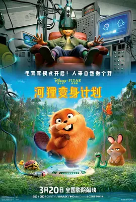 狠狠网