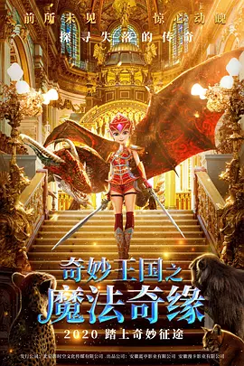 国产一二三区精品