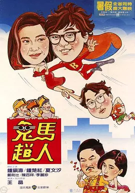 亚洲女同在线