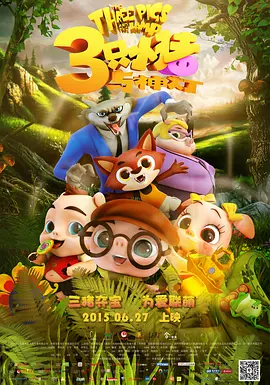 中文字幕丝袜诱惑
